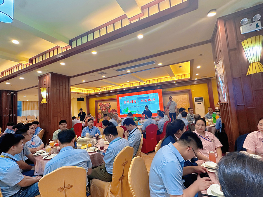 2025年端午团建